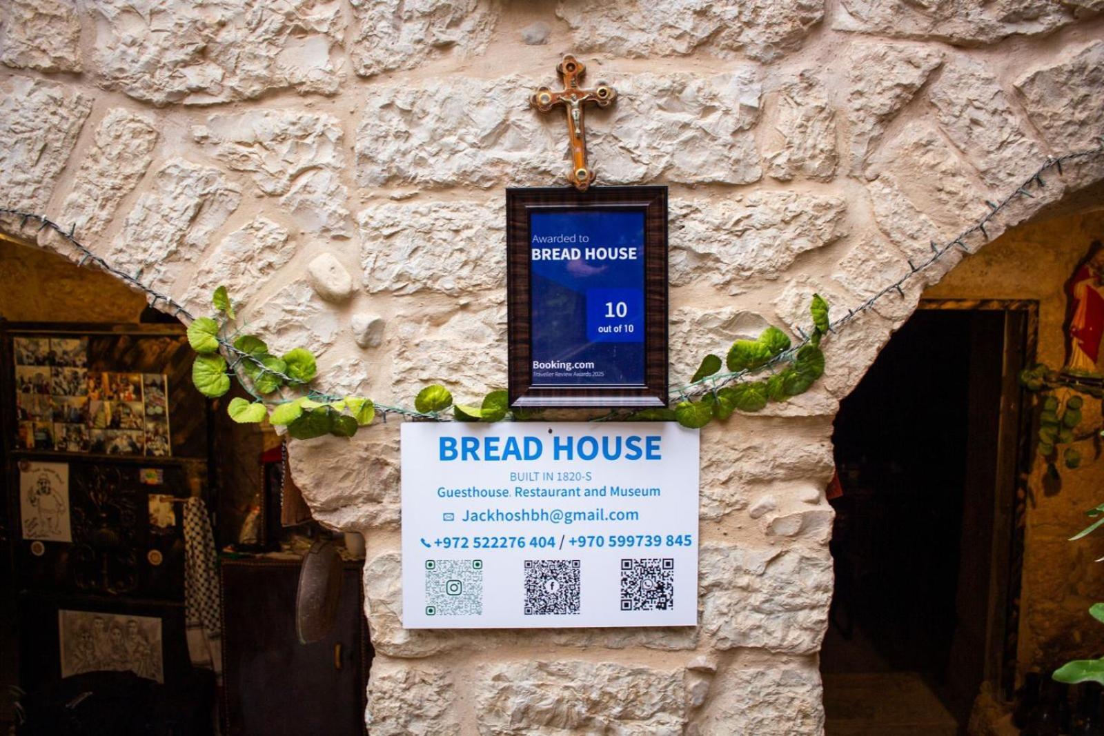 Bread House Apartamento Belém Exterior foto
